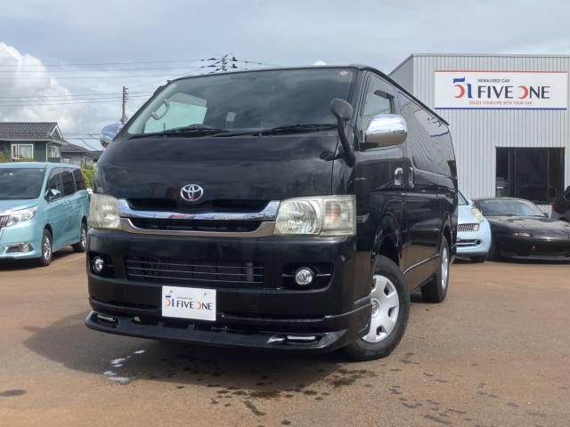 ハイエースバン　４ＷＤ　スーパーＧＬ　ロング