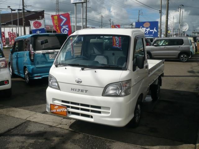 ハイゼットトラック　４ＷＤ　エアコンパワステスペシャル