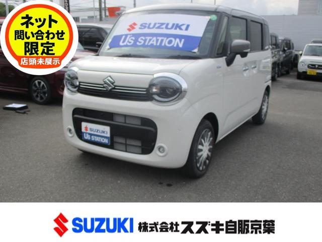 ワゴンＲ　スマイル　ＨＹＢＲＩＤ　Ｘ　３型