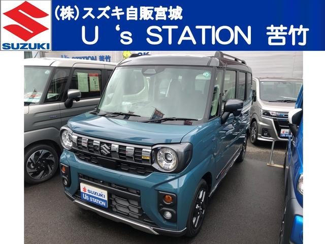 スペーシア　ギア　ギア　ＨＹＢＲＩＤ　ＸＺターボ　全方位カ