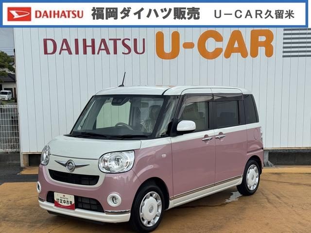 ムーヴ　キャンバス　Ｇメイクアップリミテッド　ＳＡ３