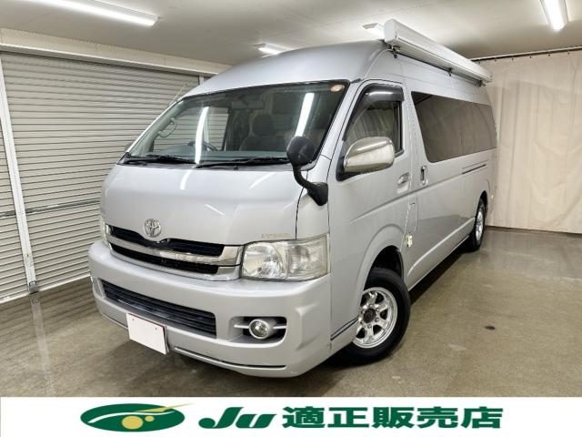 車両画像2