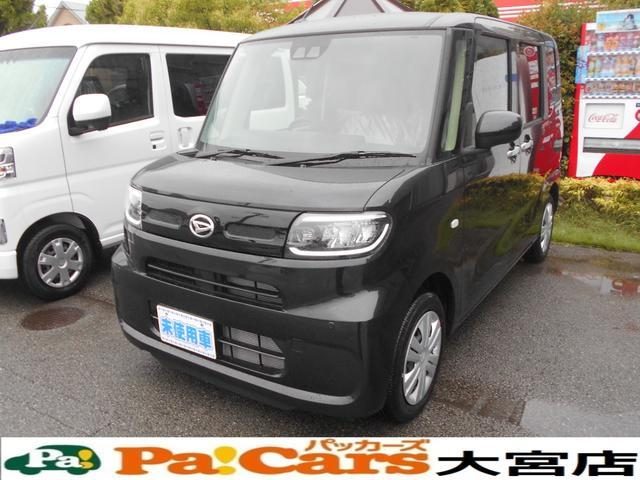 タント　Ｘ　届出済未使用車　アイドリングストップ