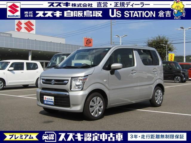 ワゴンＲ　ＦＸ　４型　衝突被害軽減ブレーキ　後退時