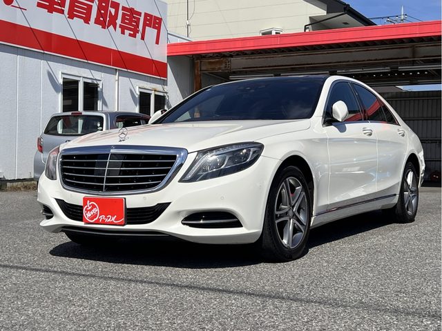 Ｓクラス　ハイブリッド　Ｓ４００
