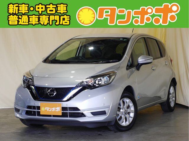 ノート　４ＷＤ　ｅ－ＰＯＷＥＲ　Ｘ　ＦＯＵＲ