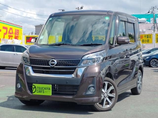 デイズ　ルークス　ハイウェイスターＸ＿Ｖセレクション