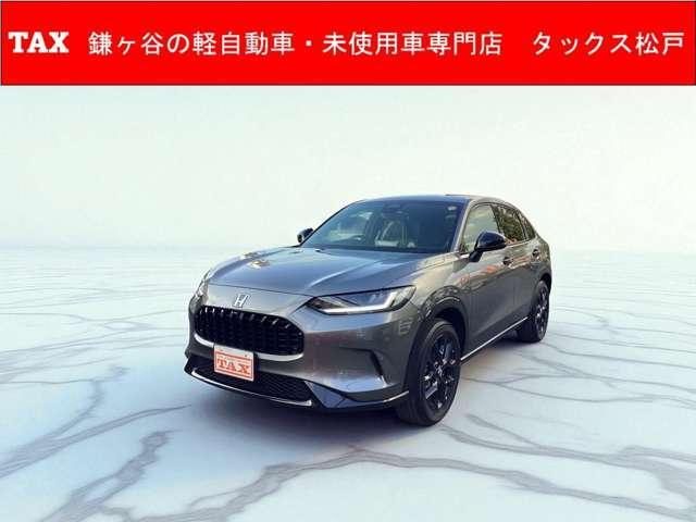 ＺＲ－Ｖ　ｅ：ＨＥＶ　ｅ：ＨＥＶ　Ｚ特別仕様車ブラックスタイル