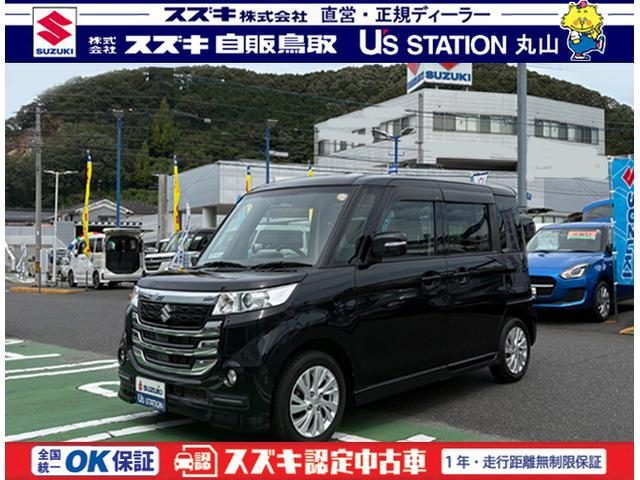 スペーシア　カスタムＺ　４ＷＤ　カスタムＺ　ＬＥＤライト　衝突被害軽減ブ
