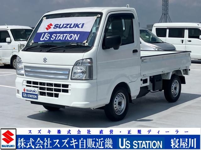 キャリイトラック　ＫＣエアコン・パワステ　７型　新車保証／