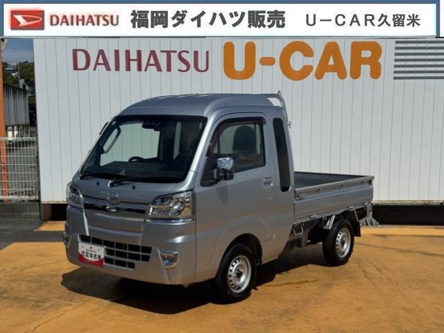 ハイゼットトラック　４ＷＤ　ジャンボＳＡ３ｔ