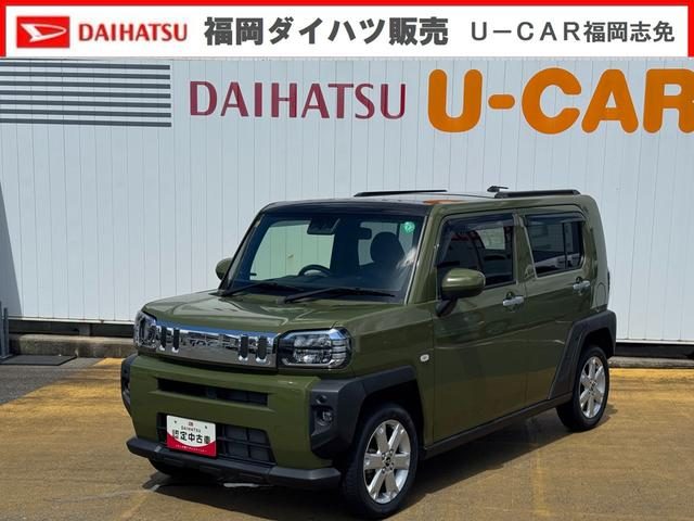 タフト　Ｇ