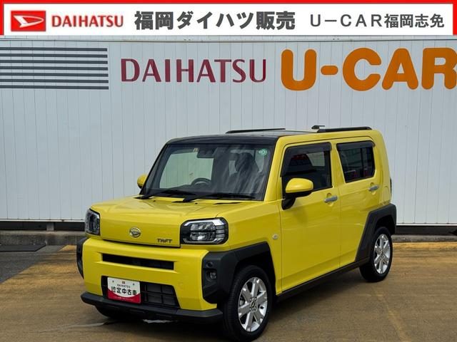 タフト　Ｇ