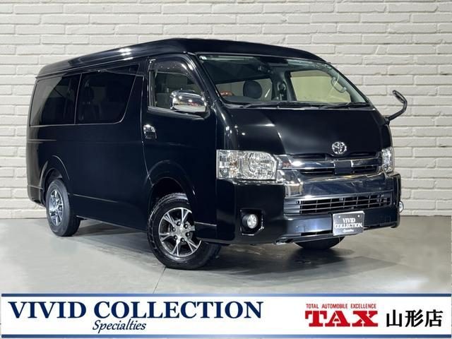 ハイエースワゴン　４ＷＤ　ＧＬ　４ＷＤ　純正ＳＤナビ　フルセグ　Ｄ