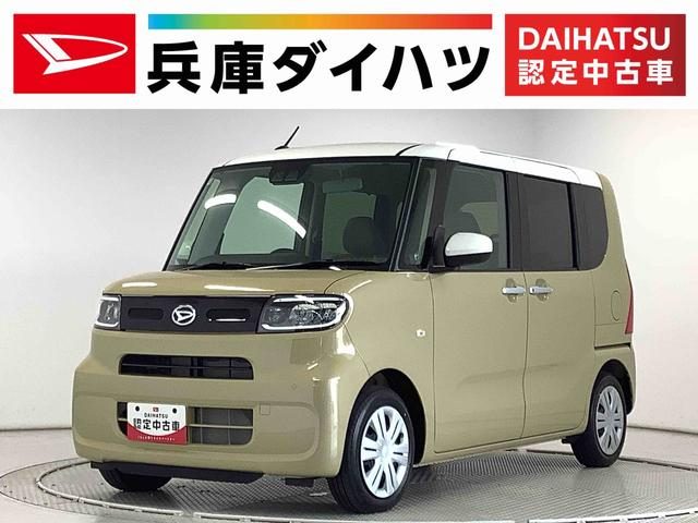タント　Ｘ　９インチディスプレイオーディオ　バッ