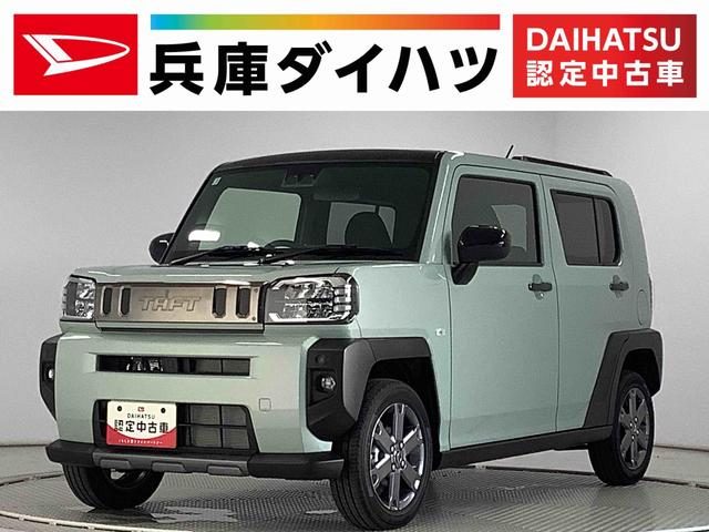 タフト　Ｇターボ　ダーククロムベンチャー