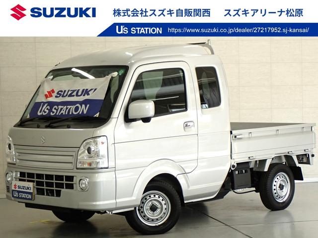 キャリイトラック　スーパーキャリイ　Ｘ　５型　２ＷＤ　フロ