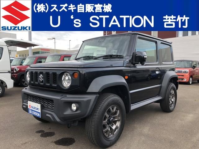 ジムニーシエラ　ＪＣ　４ＷＤ　８インチカーナビ　新品スタ