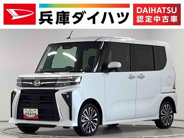 タント　カスタム　４ＷＤ　カスタムＲＳ　ターボ　４ＷＤ　ワンオーナ
