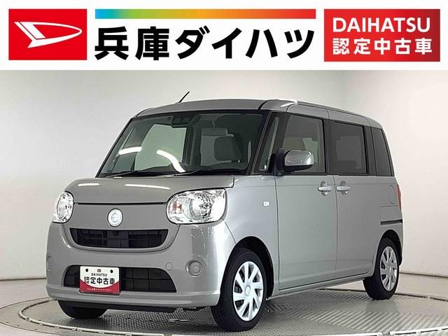 ムーヴ　キャンバス　Ｌ　ＳＡ３　ワンオーナー　ナビＴＶ　ＥＴ