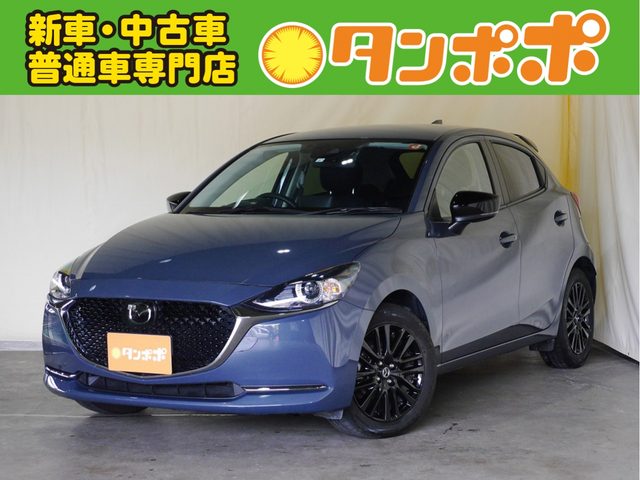ＭＡＺＤＡ２　１５Ｓ　ブラックトーンエディション