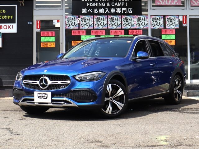 Ｃクラス　オールテレイン　Ｃ２２０ｄ　４マチック（ＩＳＧ）