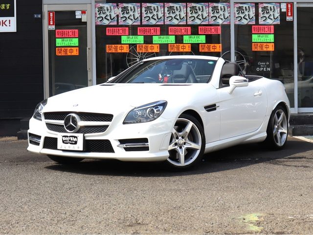 ＳＬＫクラス　ＳＬＫ２００　エクスクルーシブ