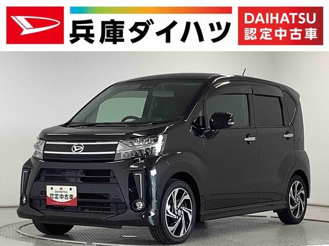 ムーヴ　カスタム　ＲＳ　ハイパーリミテッド　ＳＡ３