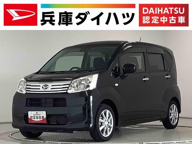 ムーヴ　Ｘ　リミテッド２　ＳＡ３