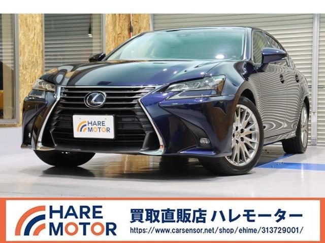ＧＳ４５０ｈ　バージョンＬ