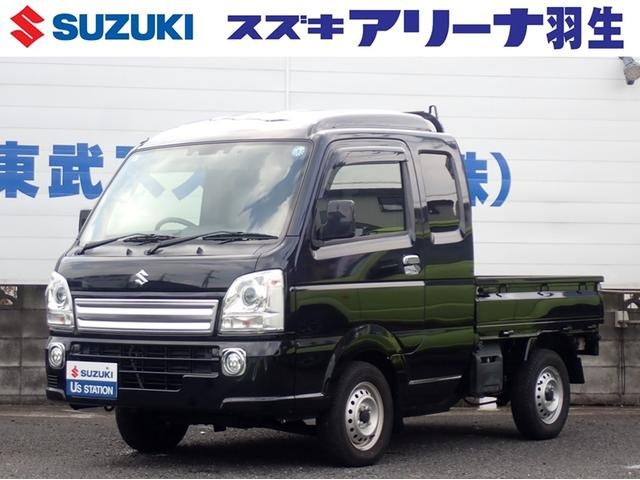 キャリイトラック　スーパーキャリイ　Ｘ　３型