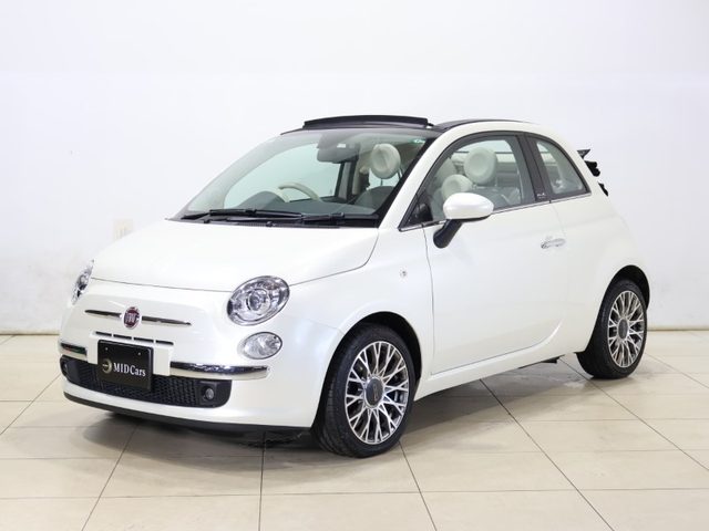 ５００Ｃ　ツインエア　ラウンジ