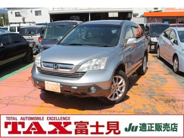 ＣＲ－Ｖ　２ＷＤ　２．４　ＺＬ　　グレー