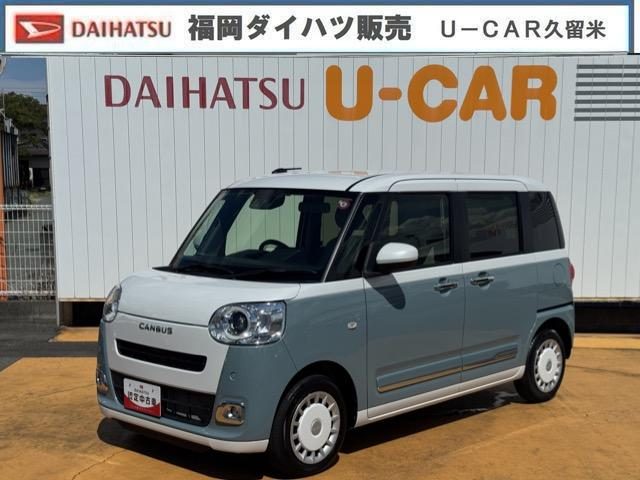 ムーヴ　キャンバス　ストライプスＧ