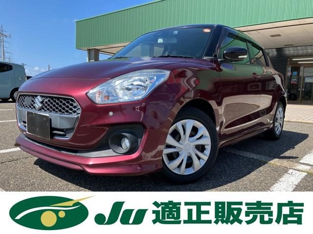 スイフト　ＸＲ　リミテッド