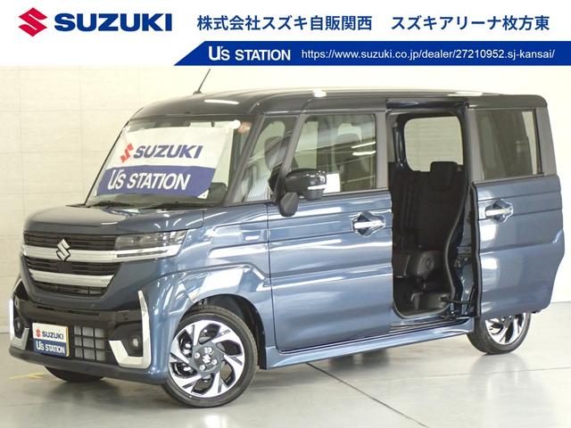 スペーシア　カスタム　カスタム　ＨＹＢＲＩＤ　ＸＳターボ　全方