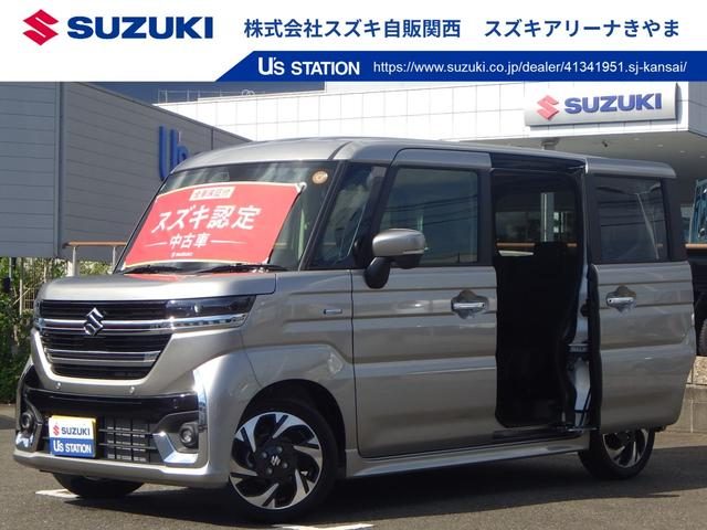 スペーシア　カスタム　カスタム　ＨＹＢＲＩＤ　ＸＳ　スズキセー