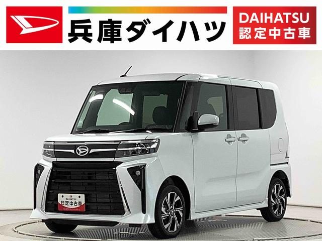 タント　カスタム　Ｘ