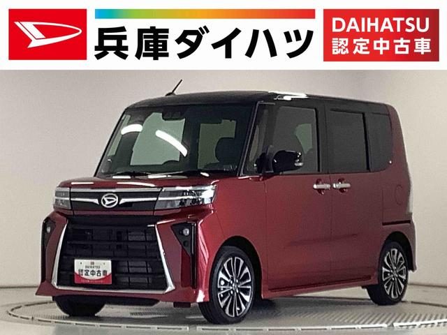 タント　カスタム　ＲＳ