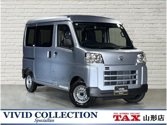 ハイゼットカーゴ　４ＷＤ　ＤＸ　４ＷＤ　届出済未使用車　スマートア