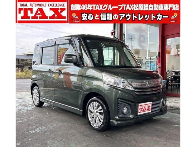 フレアワゴン　カスタムスタイル　ＸＧ　ターボ　ハイブリッドモーター＆ＩＣ