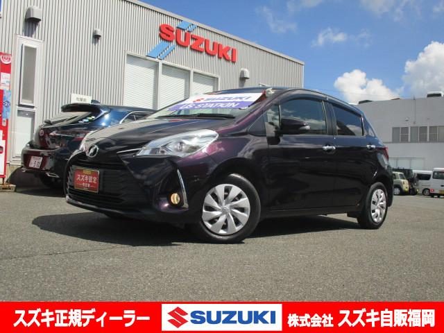 ヴィッツ　Ｆセーフティーエディション　特別仕様車／