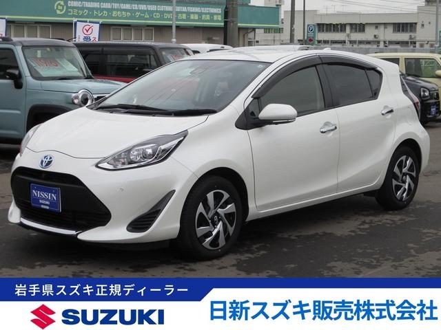 アクア　Ｓ　２ＷＤ　ＣＤオーディオ　ドライブレコ