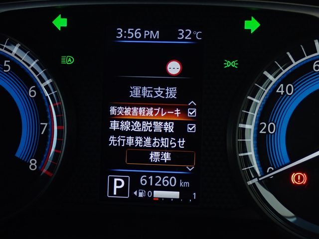 車両画像7