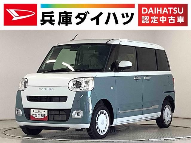 ムーヴ　キャンバス　４ＷＤ　ストライプス　Ｇ