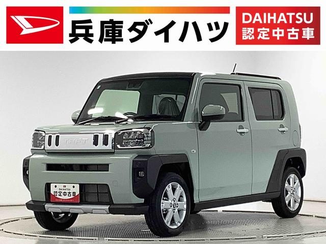タフト　Ｇ　クロムベンチャー　アダプティブクルー