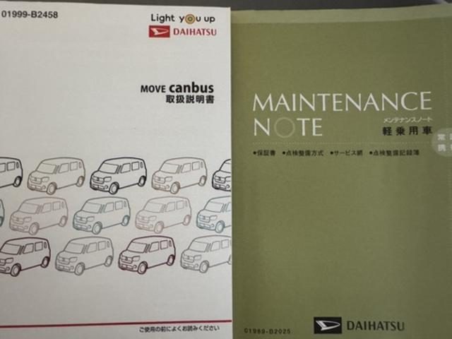 車両画像28