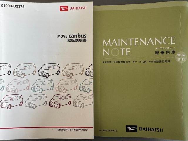 車両画像29
