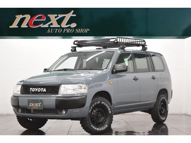 プロボックスバン　４ＷＤ　ＧＬ