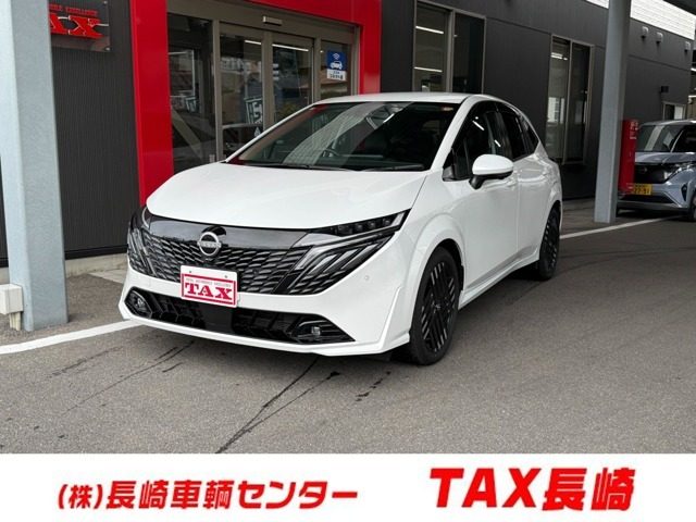 オーラ　１．２　Ｇ　９インチナビ　フルセグ　アラ